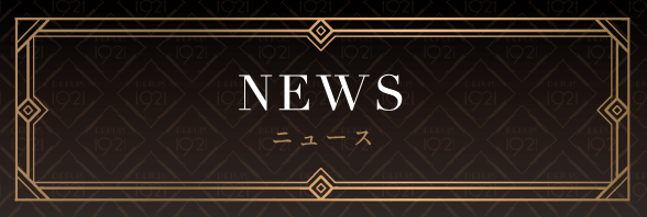 【NEWS】D.LEAGUE 22 – 23 SEASON | CHAMPAGNE COLLET シャンパーニュ「コレ」日本サイト