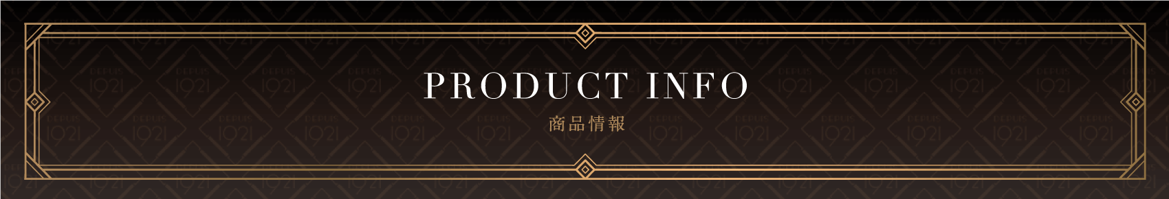BRUT VINTAGE 2006 COLLECTION PRIVEE シャンパーニュコレ ミレジメ2008 コレクションプリヴェ | CHAMPAGNE COLLET シャンパーニュ「コレ」日本サイト