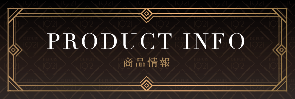 BRUT VINTAGE 2006 COLLECTION PRIVEE シャンパーニュコレ ミレジメ2008 コレクションプリヴェ | CHAMPAGNE COLLET シャンパーニュ「コレ」日本サイト